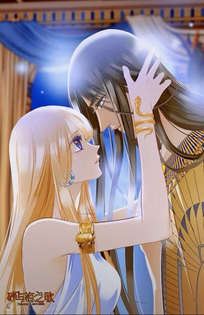 艾薇&比非图 壁纸