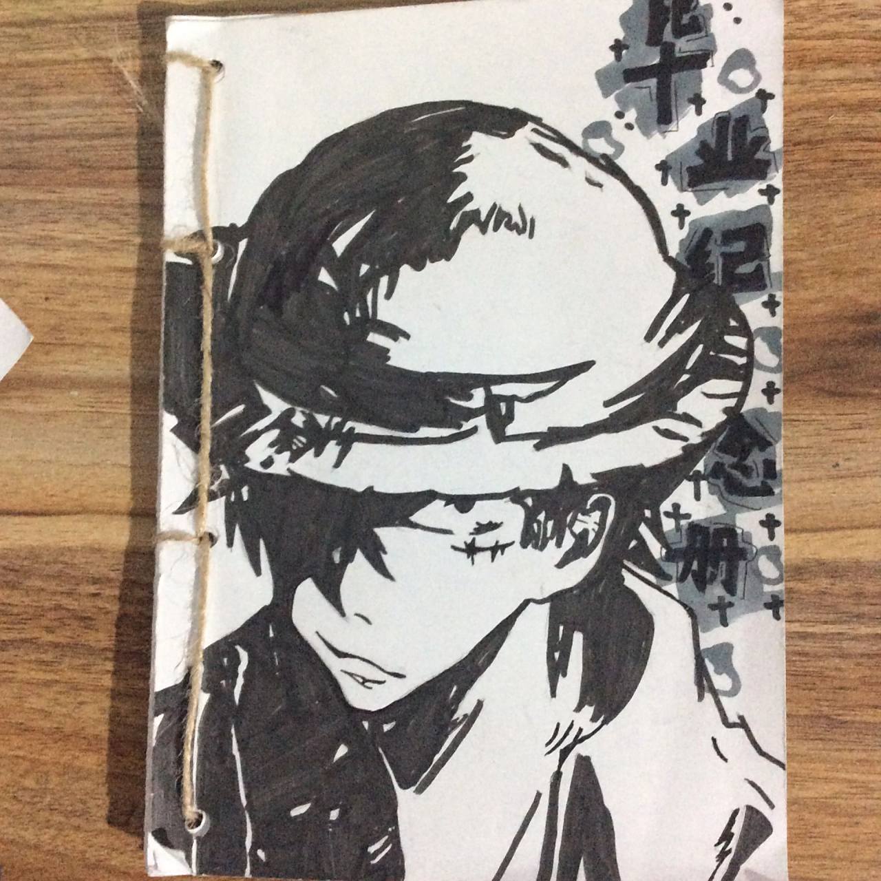 手绘毕业纪念册封面(1)临摹