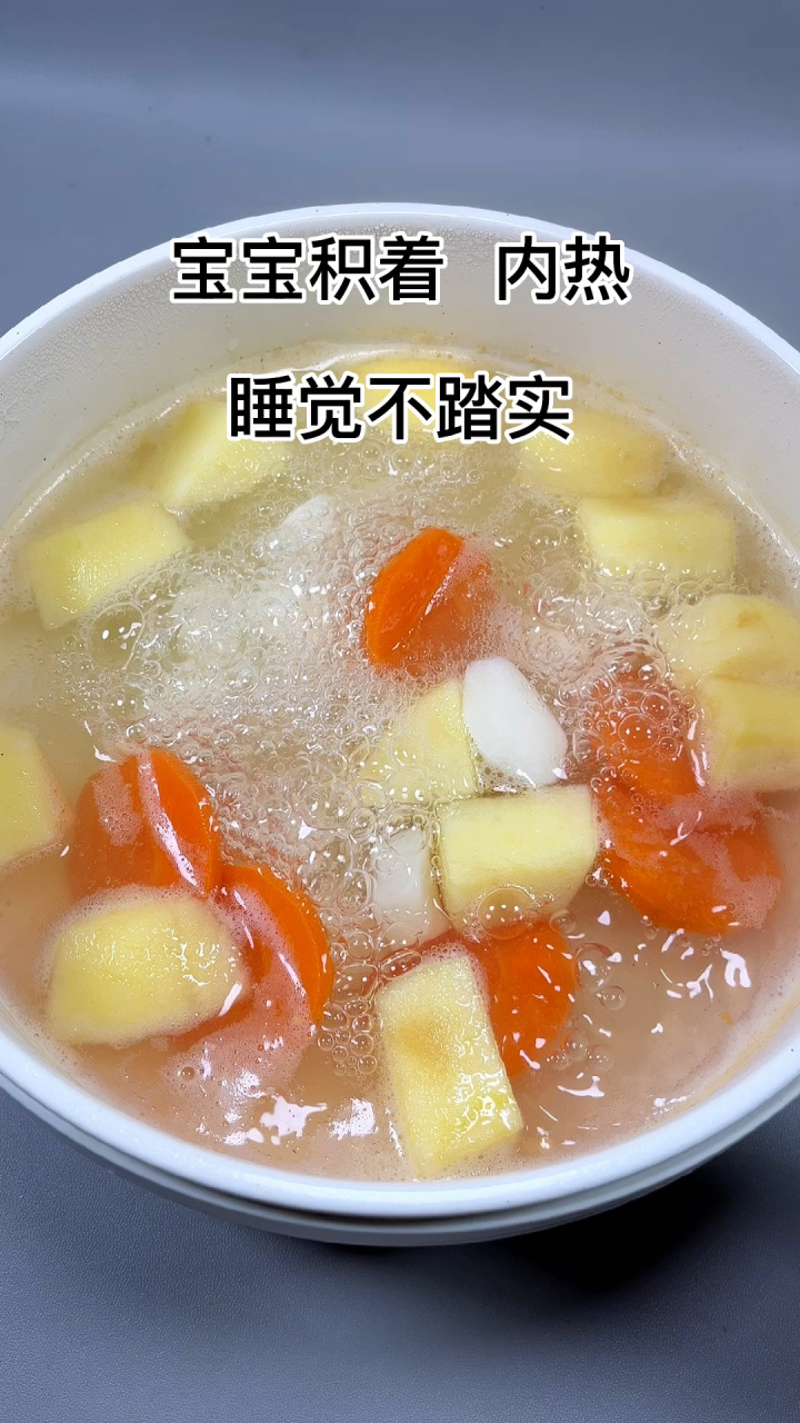 宝宝饮:胡萝卜苹果山药水,常喝好处多多