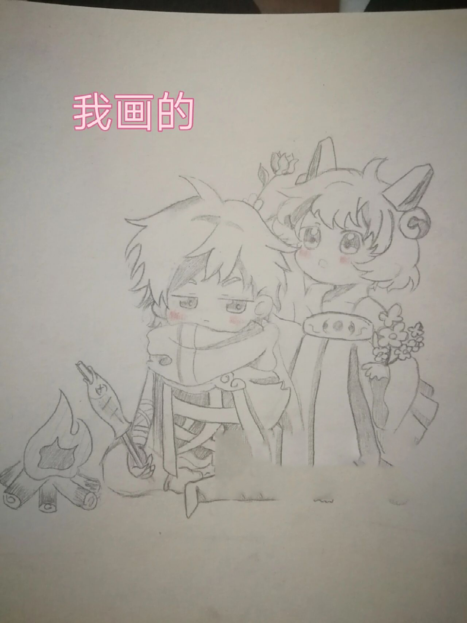 手绘:澜和蔡文姬 [赞同][赞同][赞同]