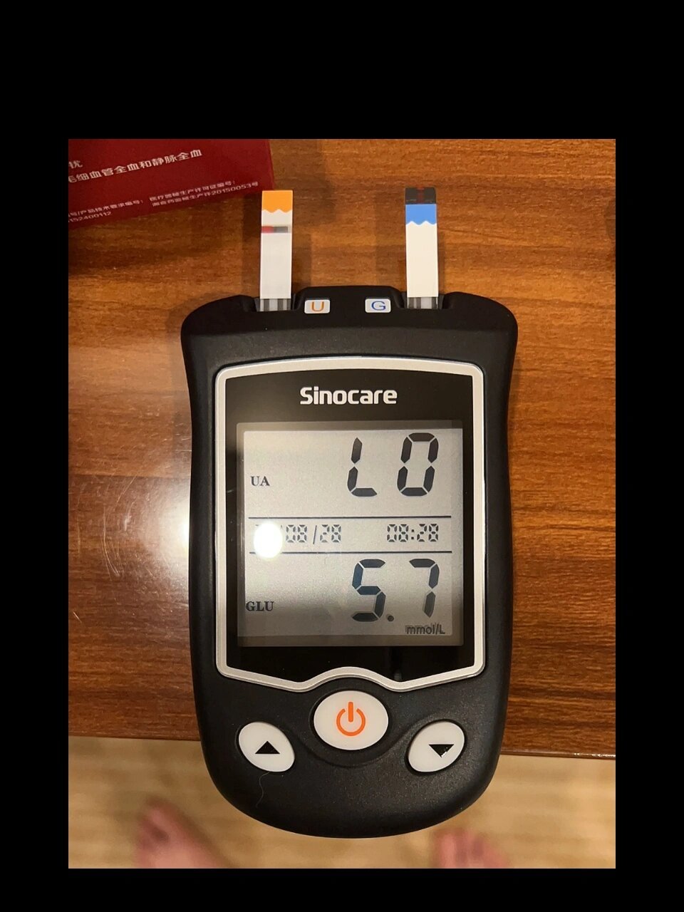 三诺 尿酸血糖仪 新入手三诺尿酸血糖仪.