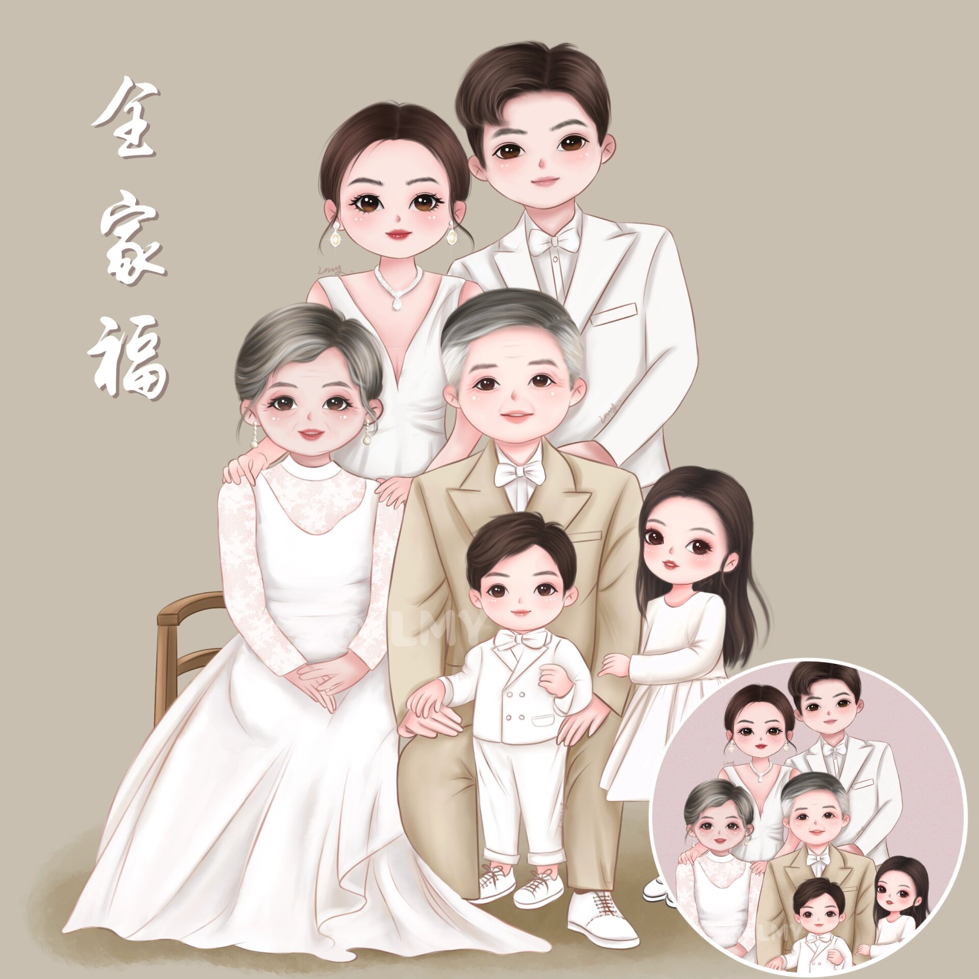 一家六口全家福手绘定制/亲子原创手绘