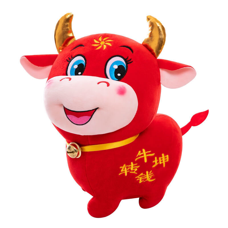 属牛的人几月生最好?