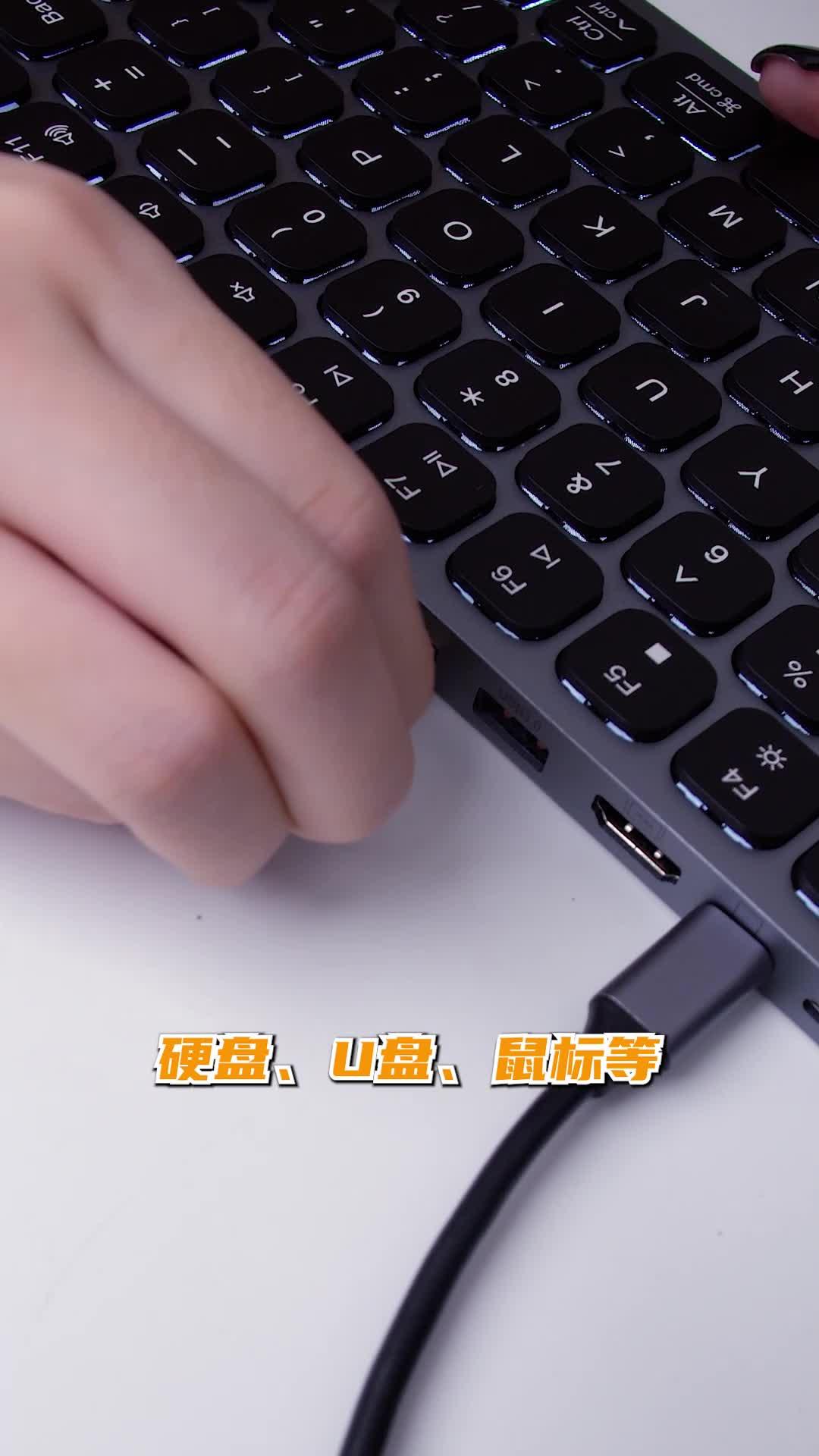 华为matepadpro可以用扩展坞连接键盘吗