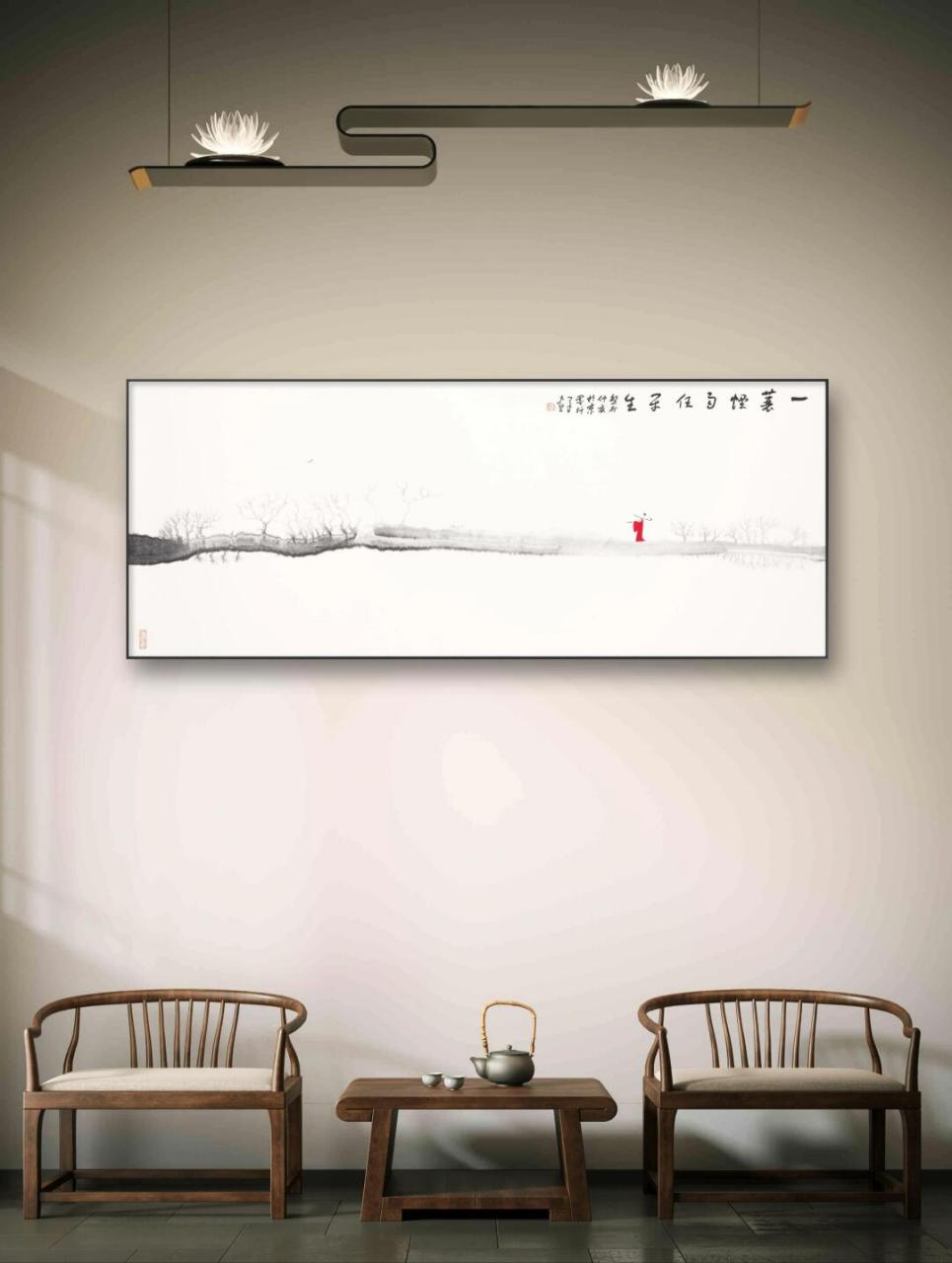 墨轩子禅画# #水墨画# #国风# #艺术