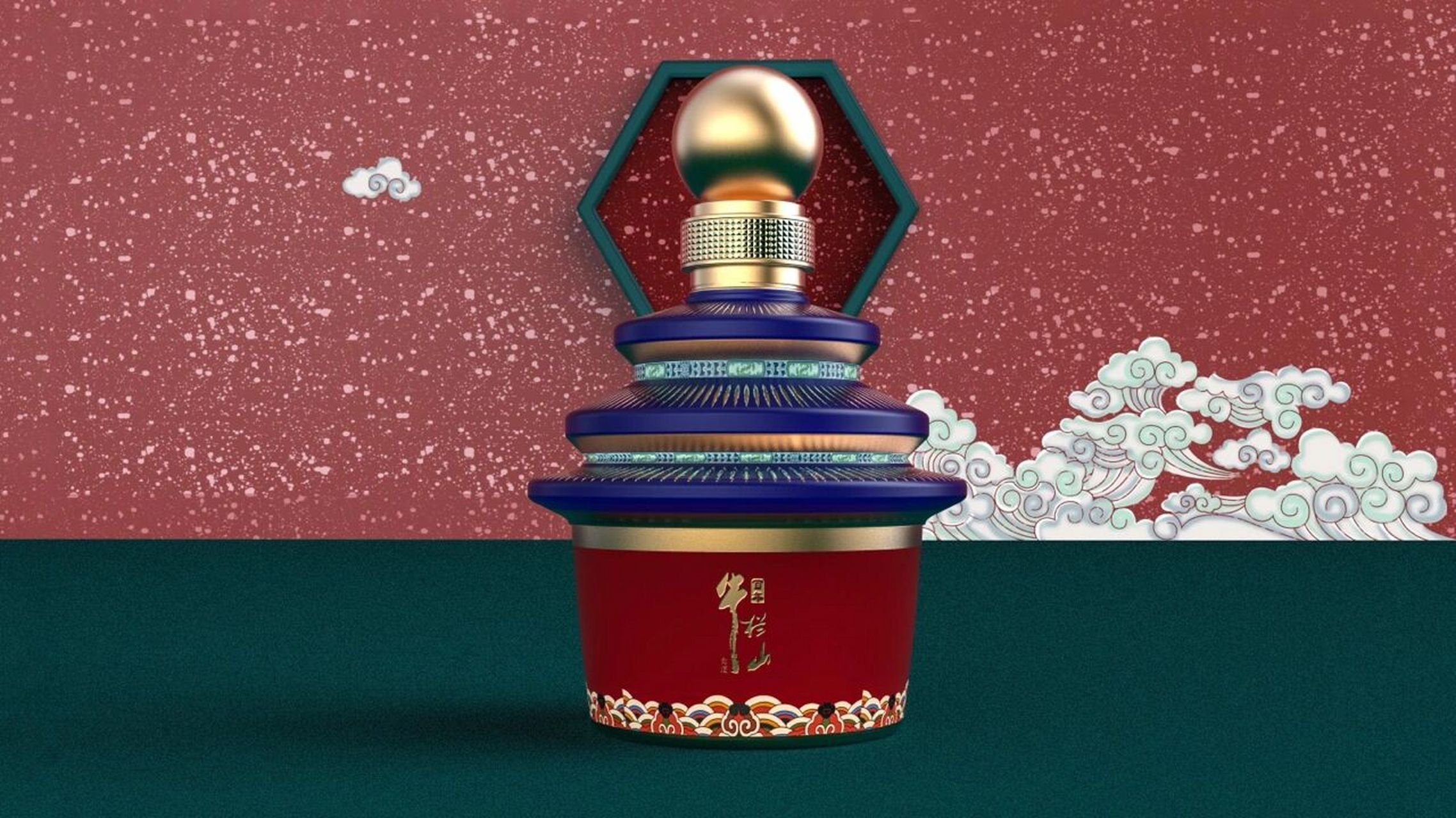 故宫文创白酒包装设计,遇见醉美天坛99 hi,我是宝藏男孩柏叔,除了帮