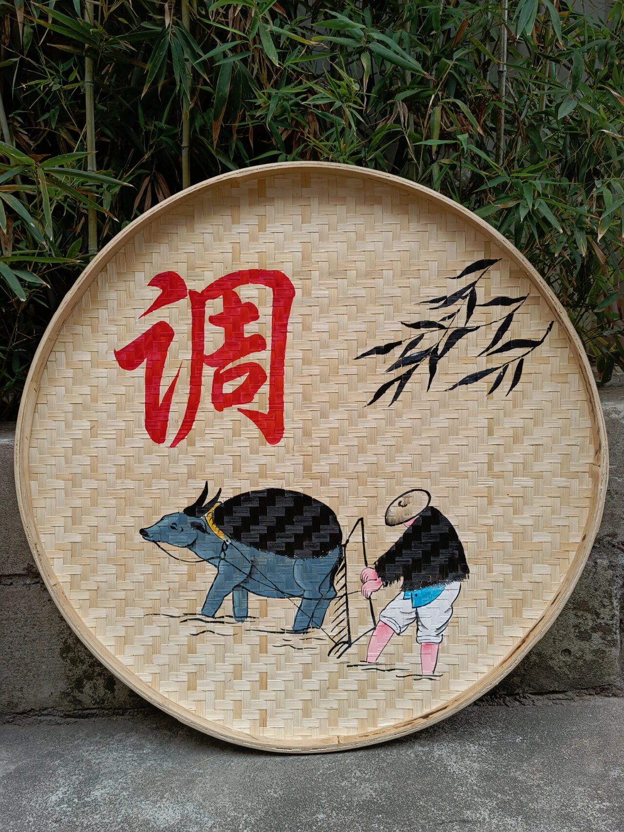 手绘簸箕画