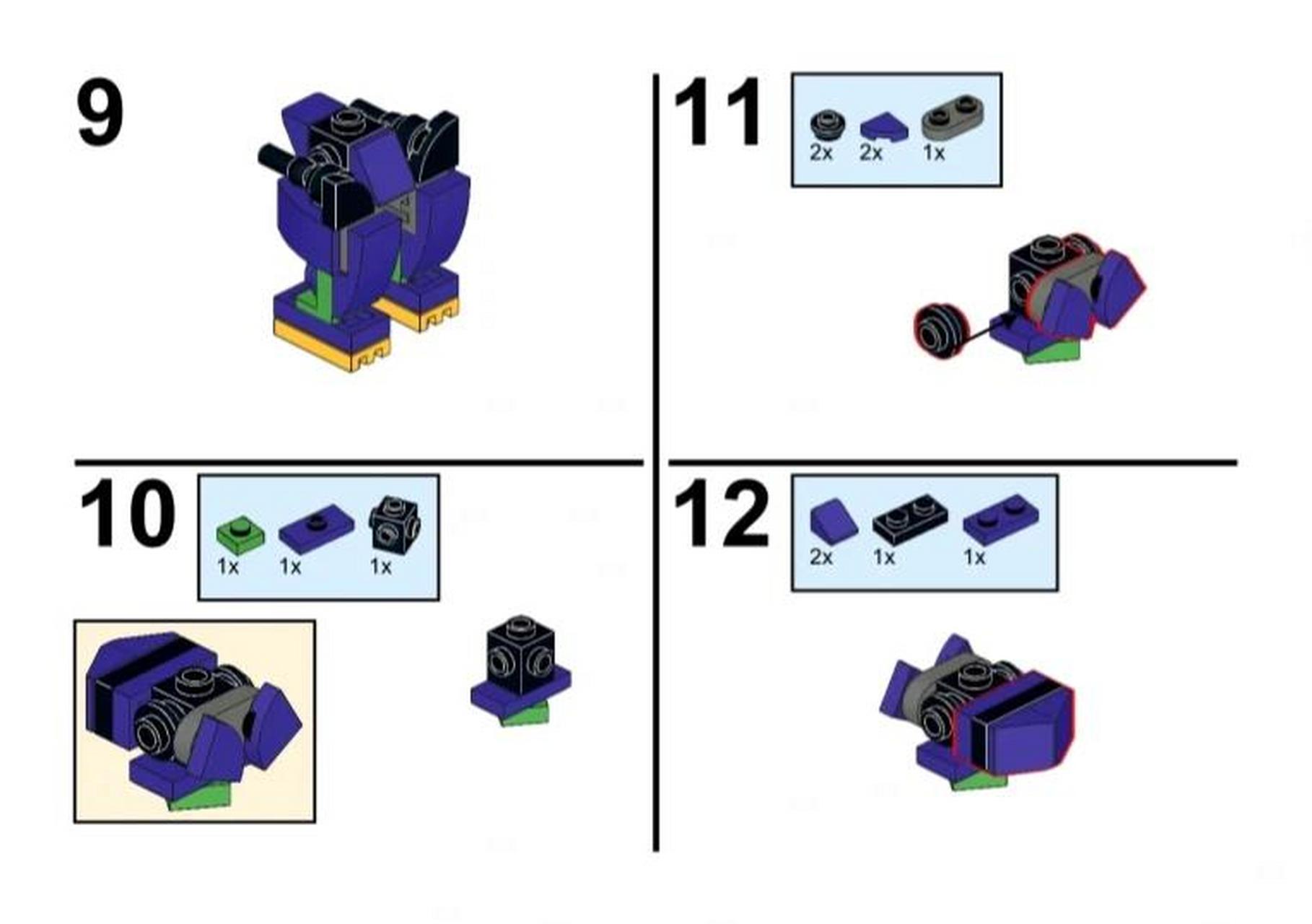 乐高初号机甲拼搭教程 乐高初号机甲拼搭教程