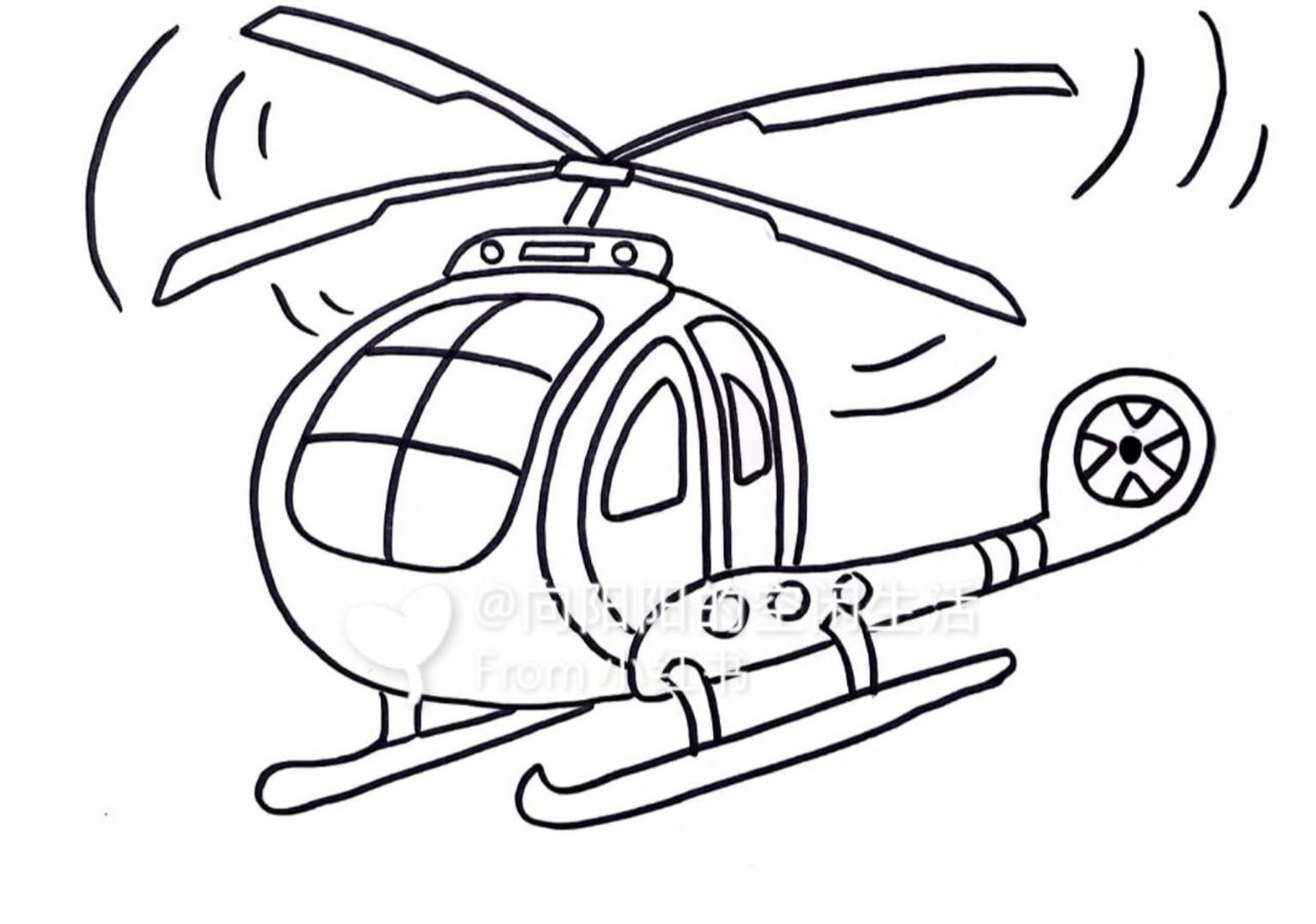 直升飞机 简笔画教程 立体马克笔涂色 临摹