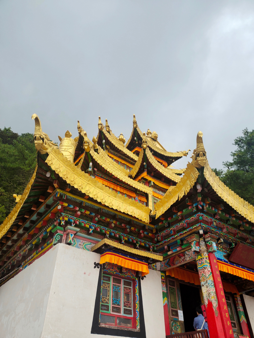 金刚亥母灵洞,文峰寺,丽江 i .