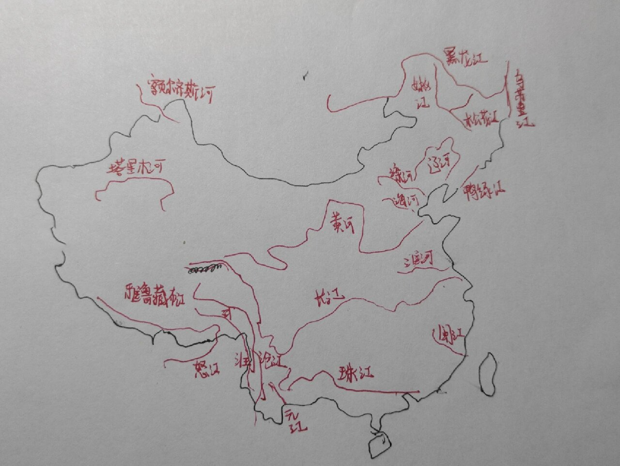 清朝河流地图图片