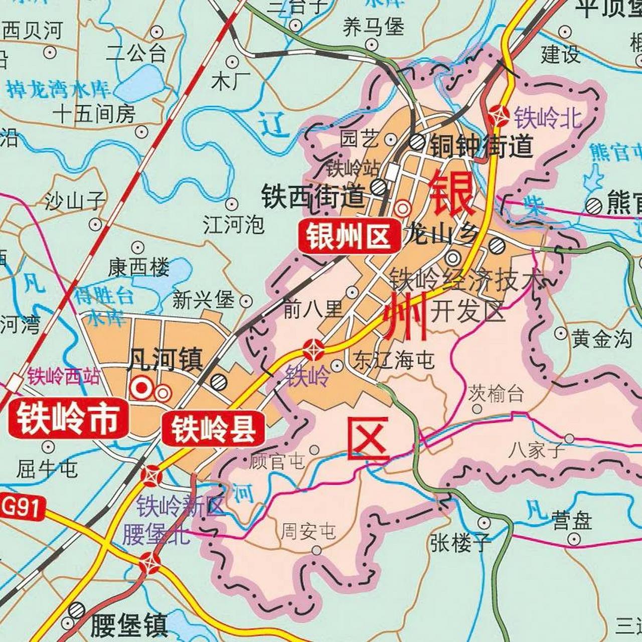 辽宁省铁岭市有银州区和清河区两个市辖区,这两区不挨着.