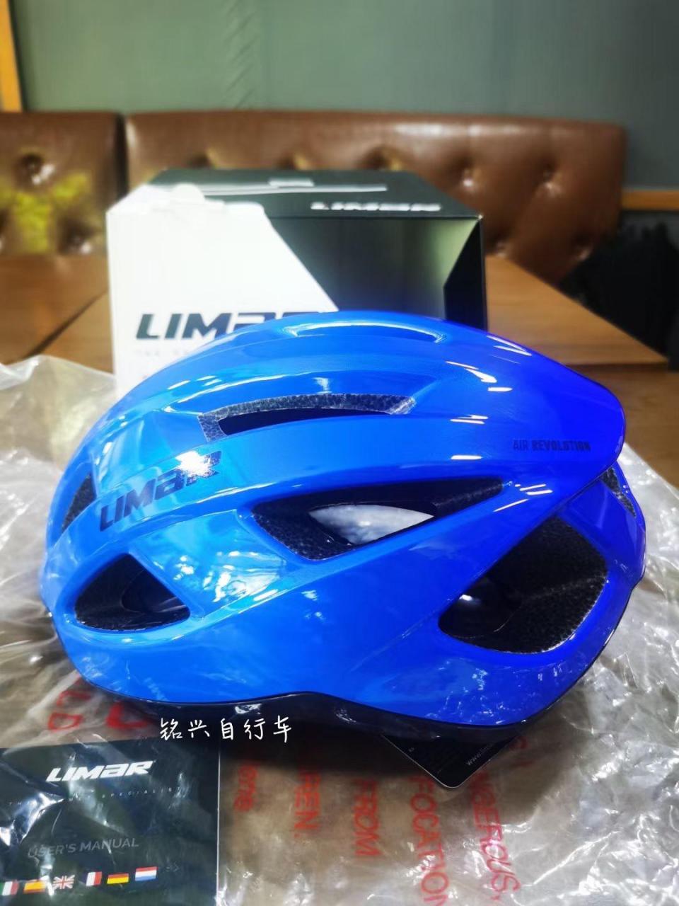 意大利limar头盔.