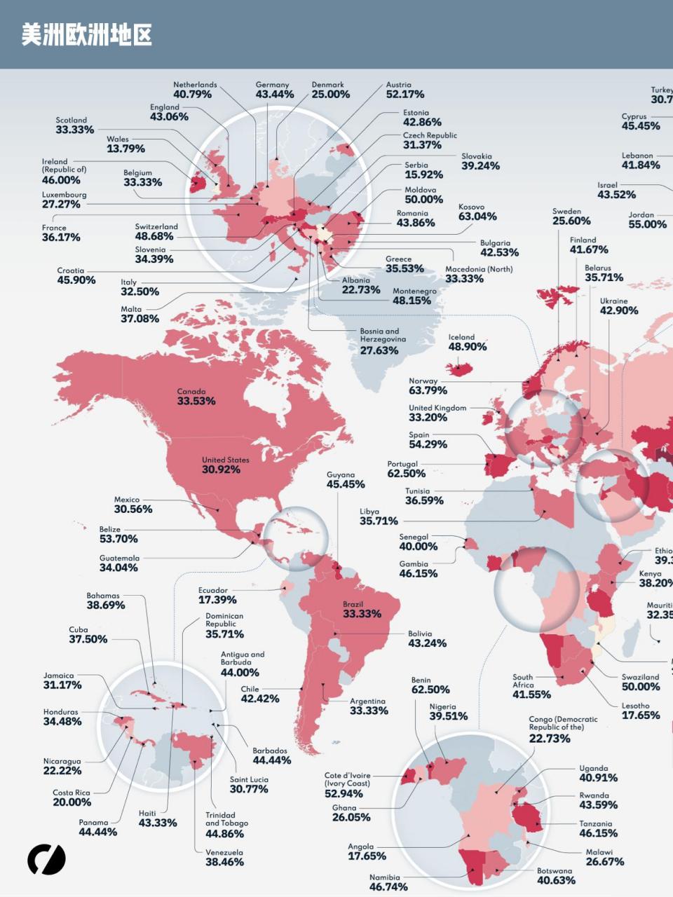 特斯拉在全球各地的受欢迎程度地图.