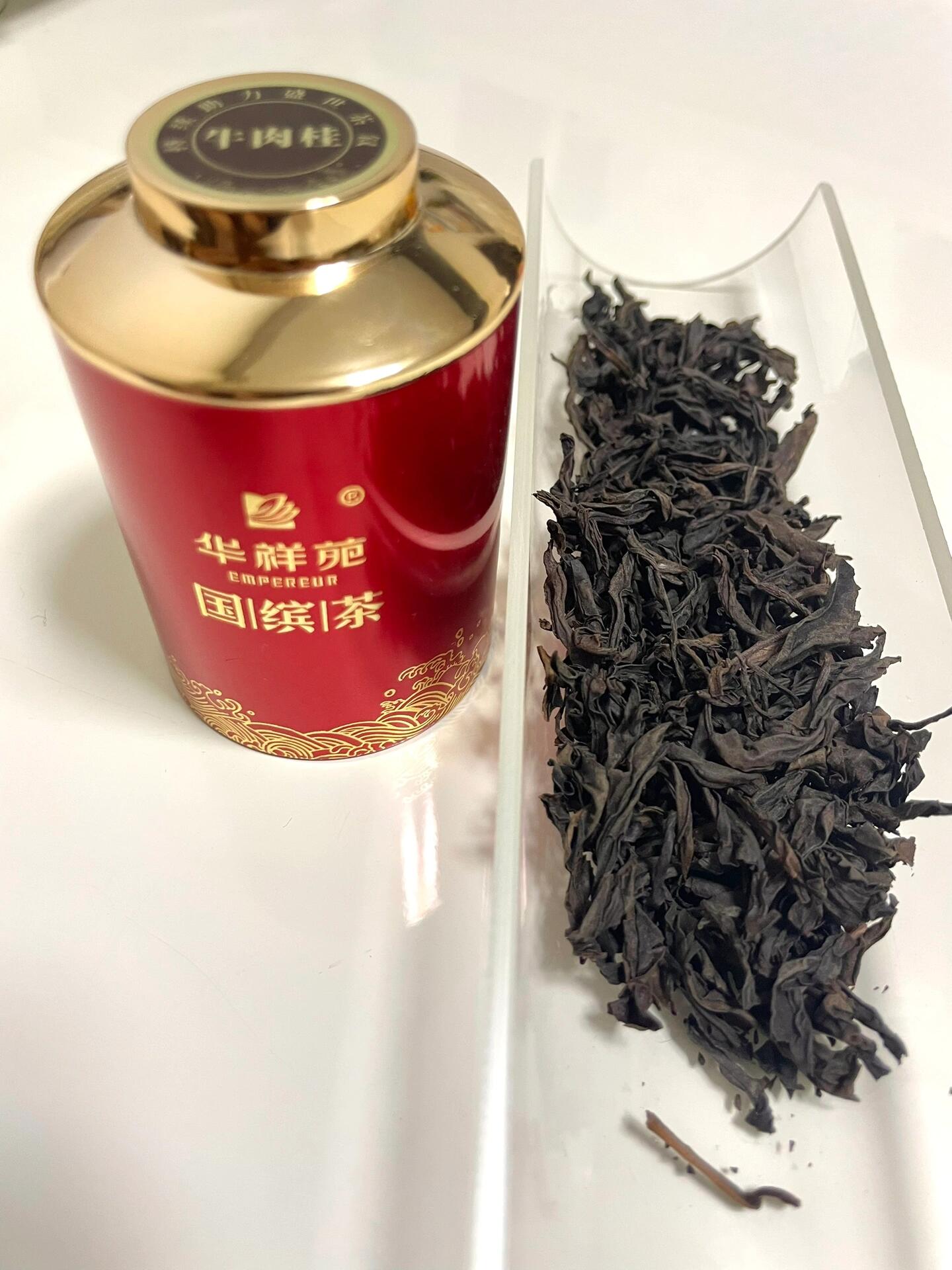 华祥苑-牛肉桂 178.