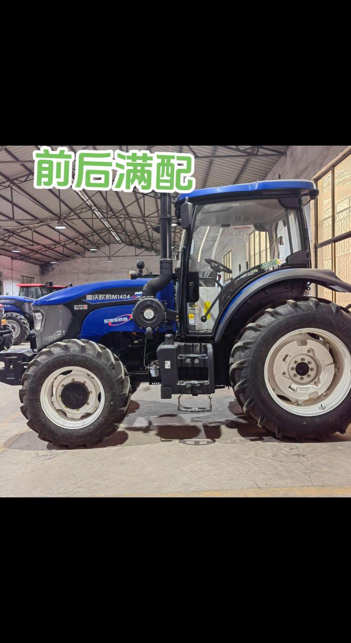 雷沃1404-5x大桥拖拉机,四驱四缸,空调驾驶室,12 12梭式换挡.拖拉机