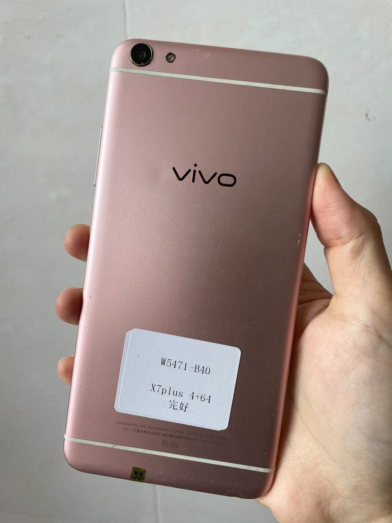 vivo(vivo)X7全网通手机拍照测试评测