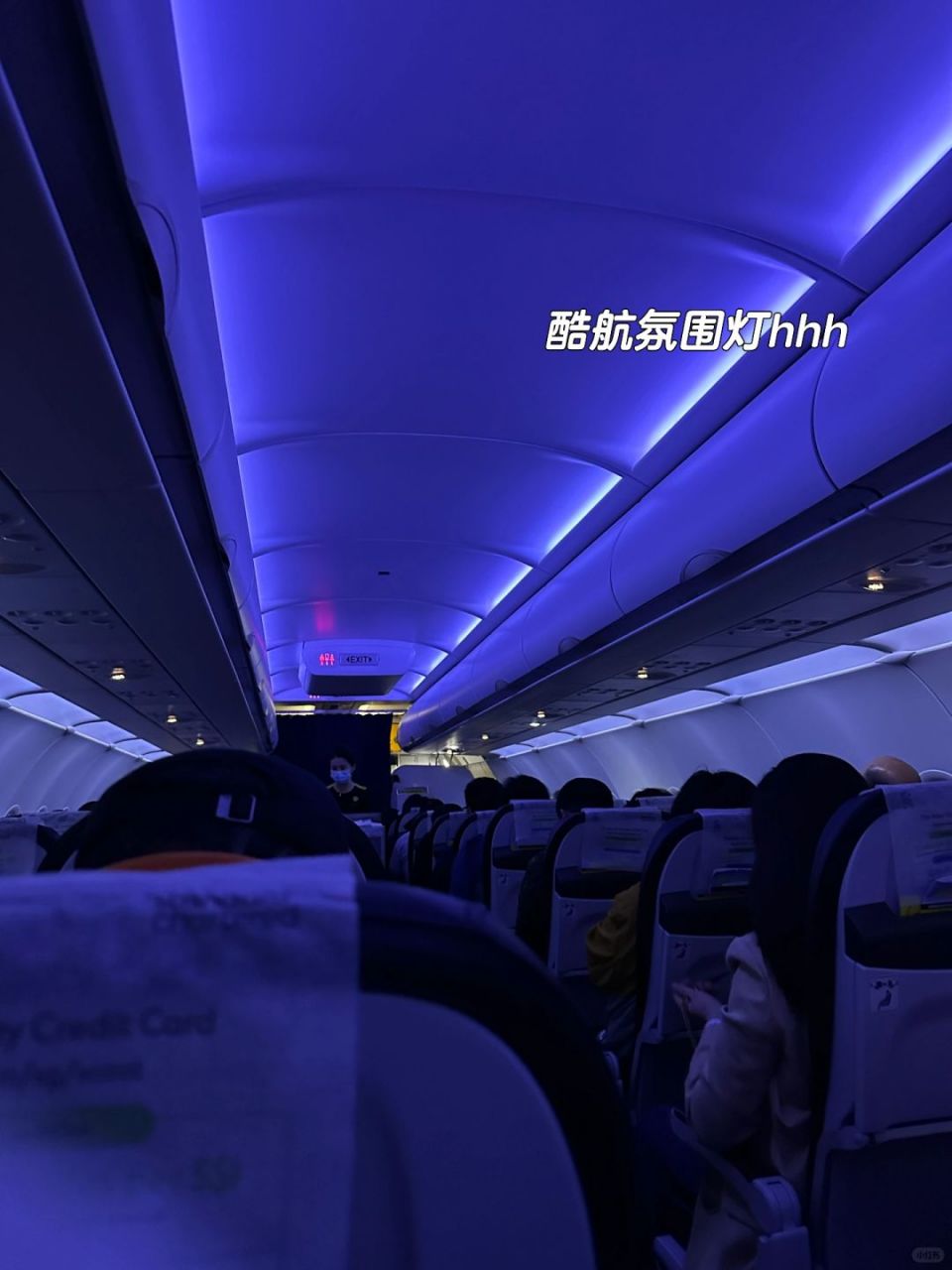 期中假期来回坐的都是酷航 感觉还不错 基本上睡一觉就到啦 还有飞机