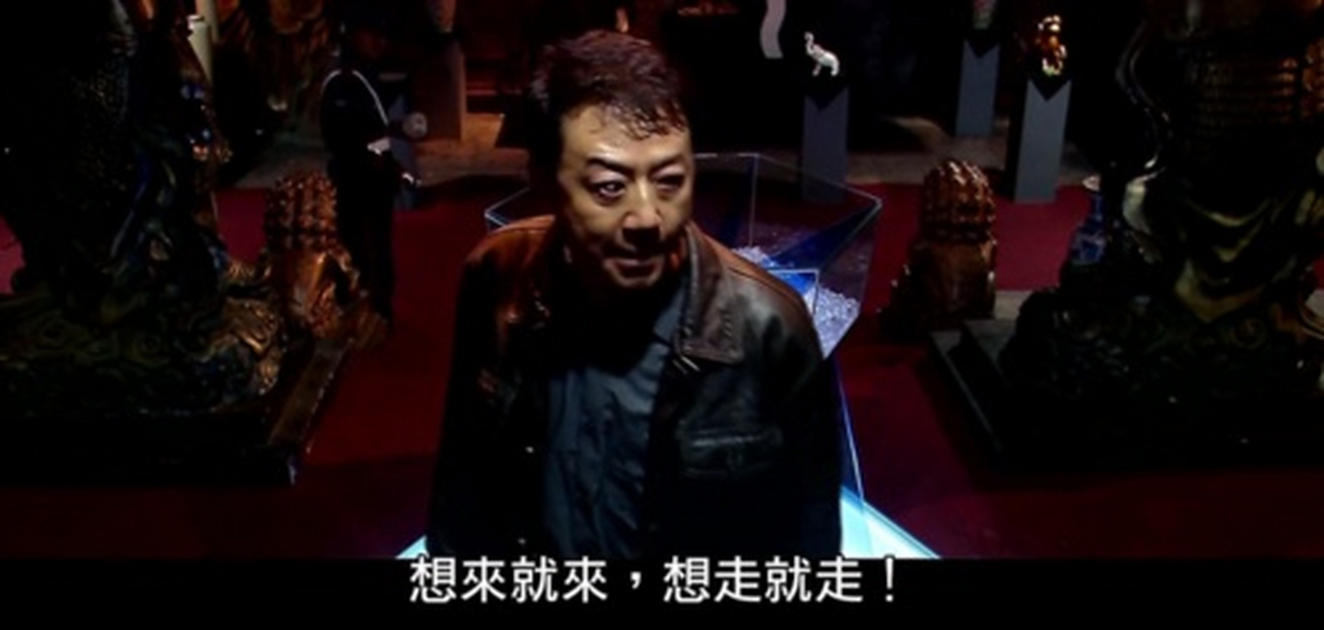 图片来自于《疯狂的石头》[三哈]