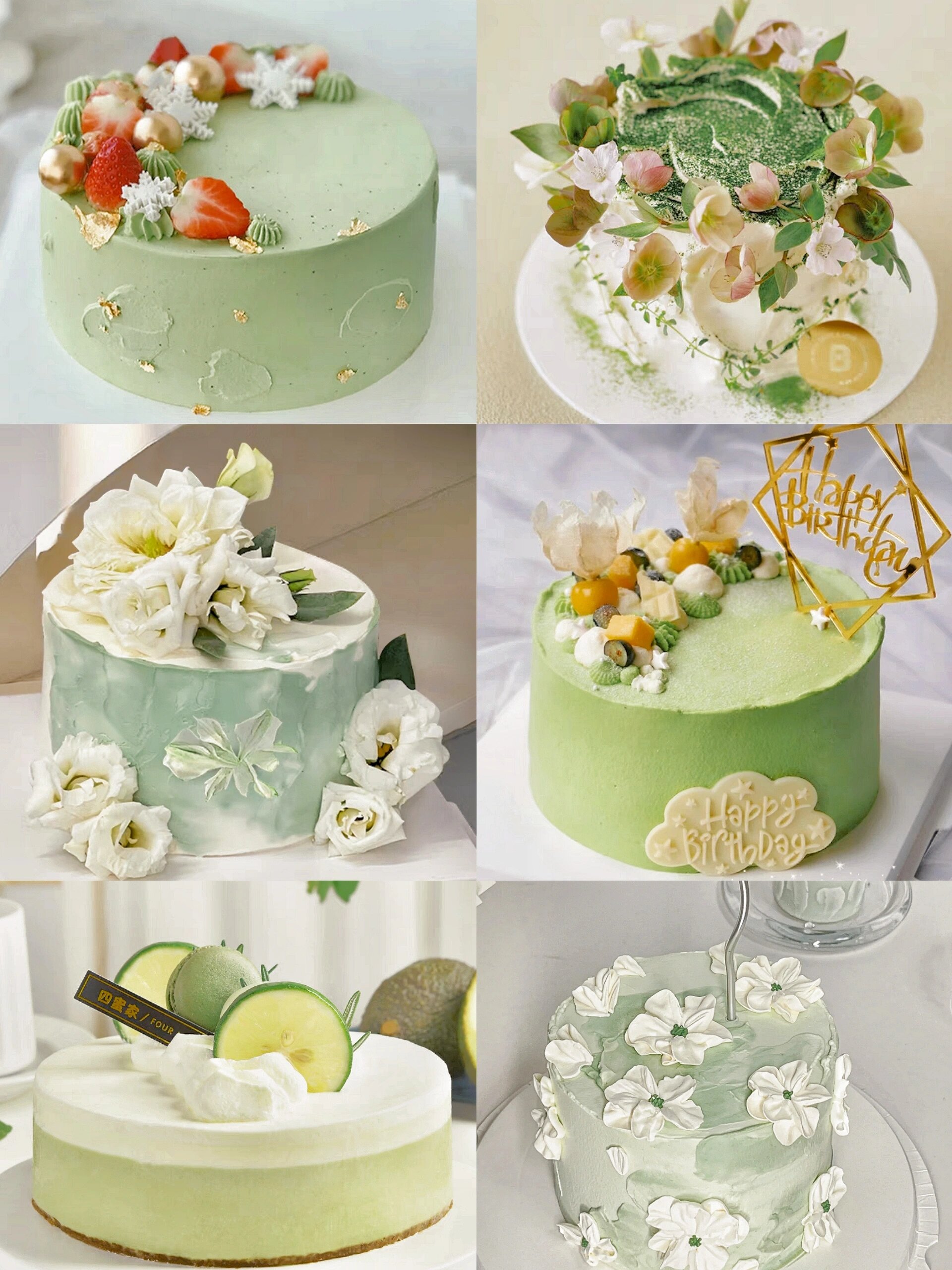 hello朋友们 分享一期超级好看的蛋糕款式 疯狂戳中少女心,好看到不