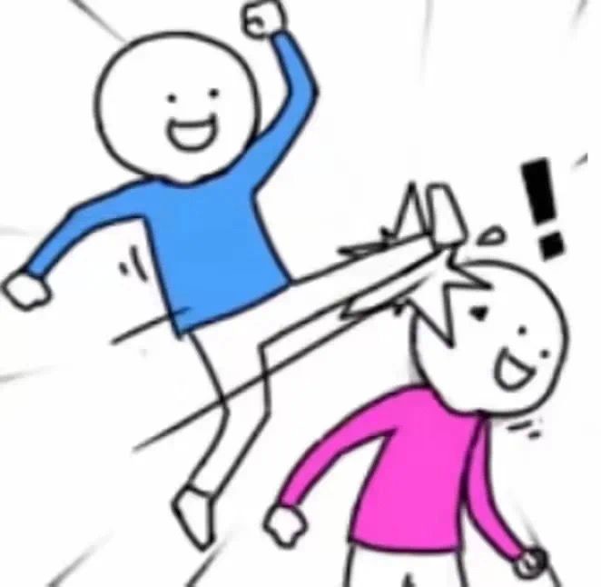 表情包|互殴!打起来打起来