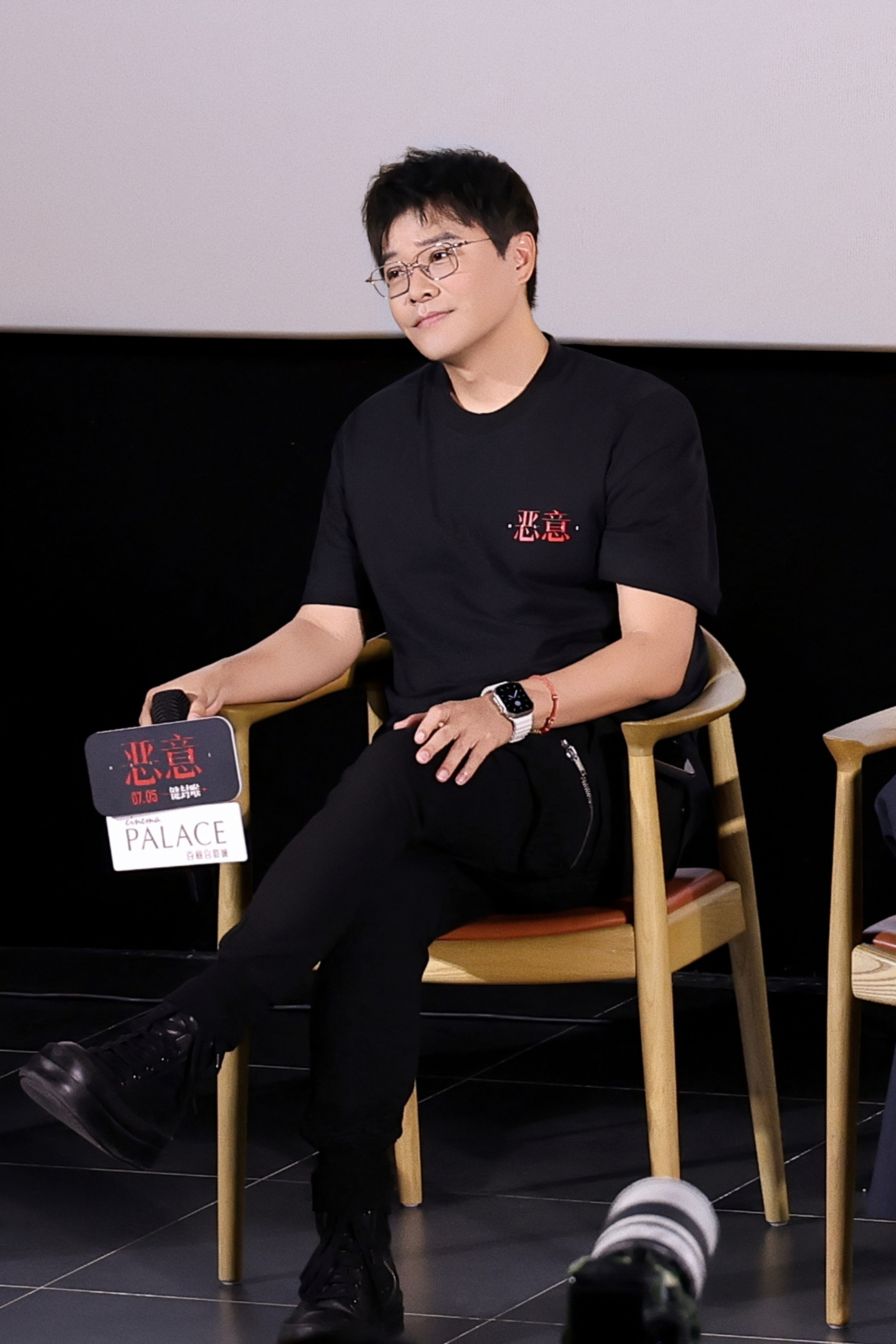 电影恶意# 上海观影场全国首场放映,编剧&监制陈思诚 与观众深度对话