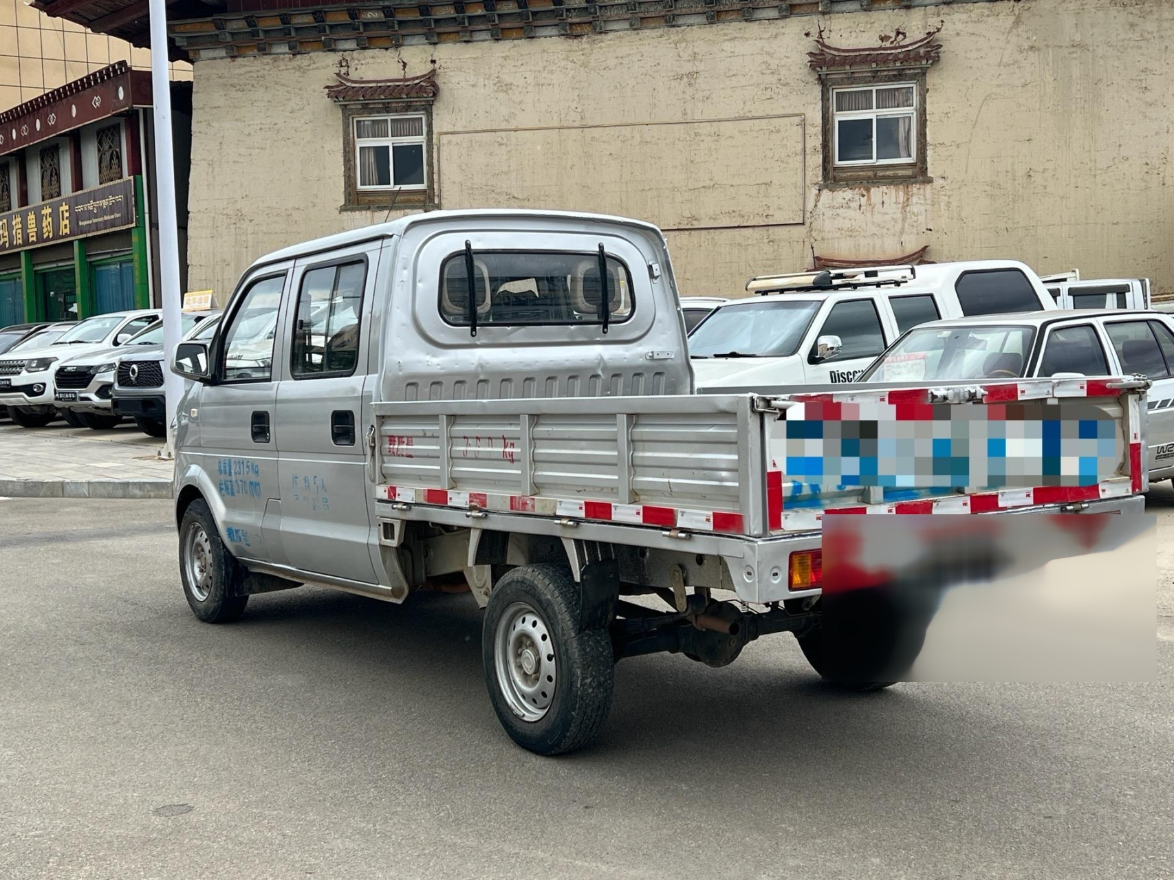 新货到店 东风小康c35双排兜兜车1.
