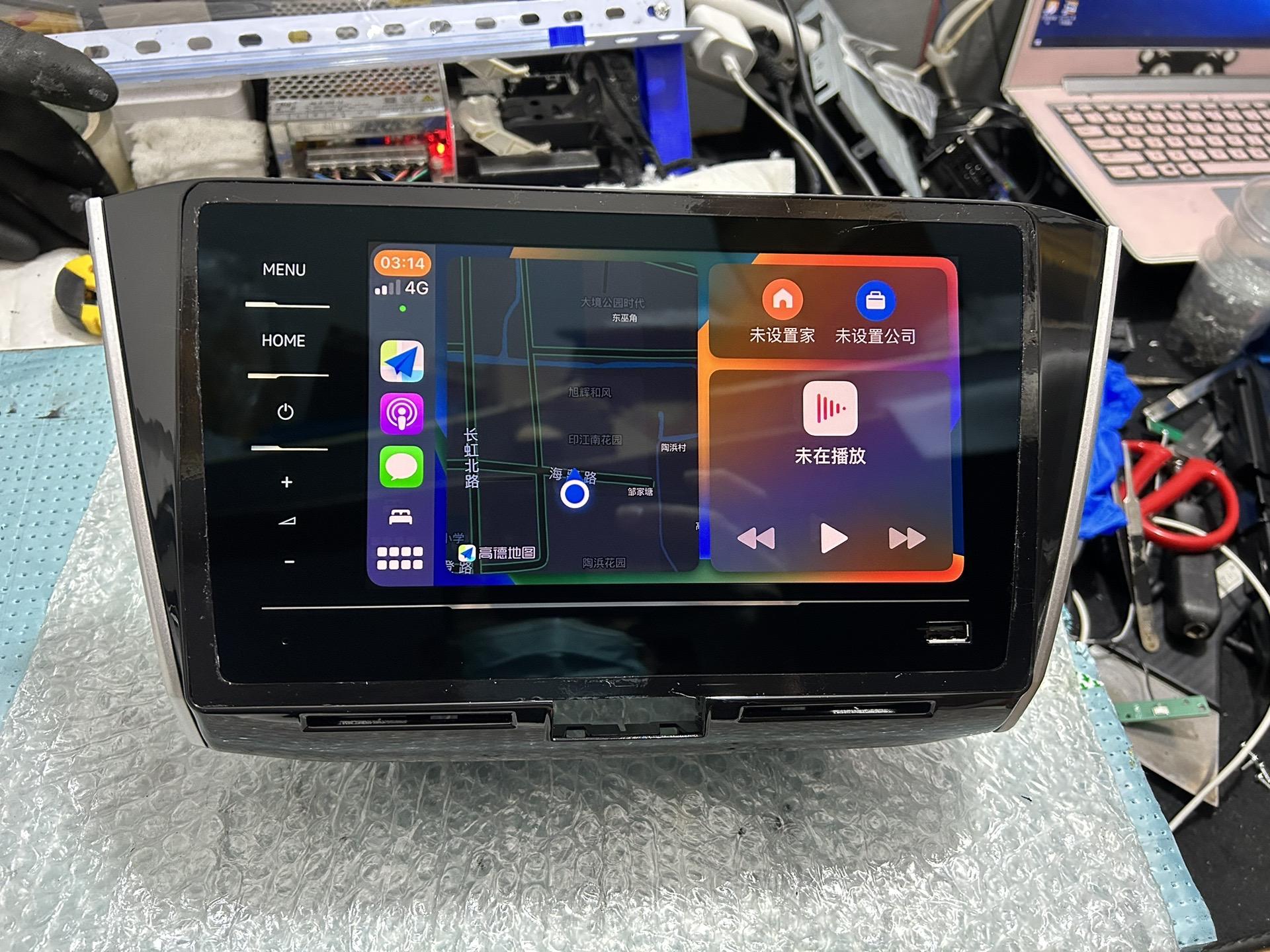 包含726导航的词条