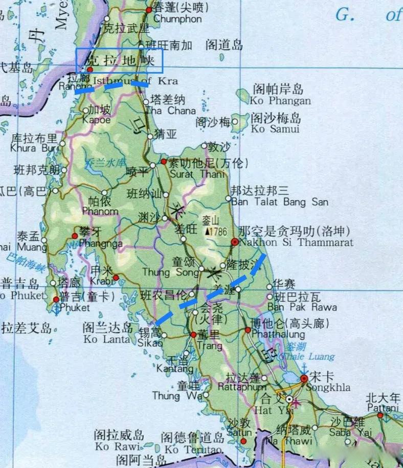 泰国南部的马来半岛上有一段很窄的克拉地峡,这里至今都没有动工修建