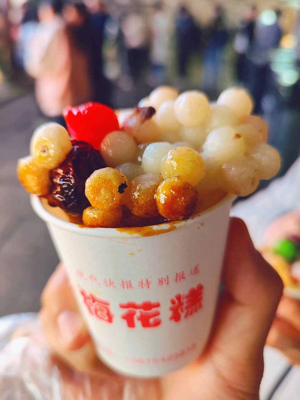 南京老门东陆氏梅花糕,并没有说的那么神 这次南京行,特意到老门东