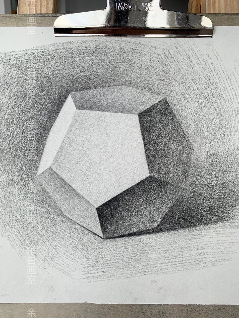 中国美院考级五边形多面体石膏几何体素描