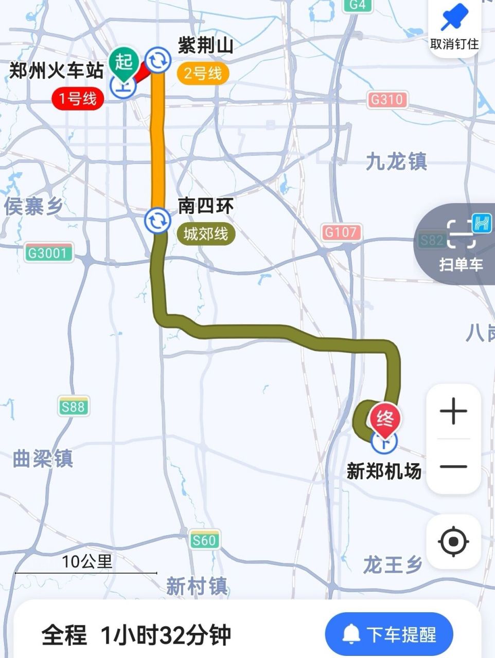 城郊线地铁站线路图图片