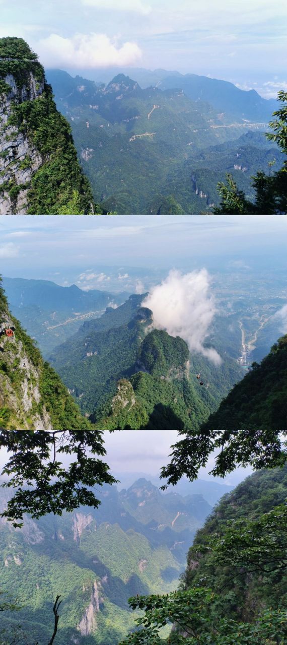 克州天门山大峡谷图片