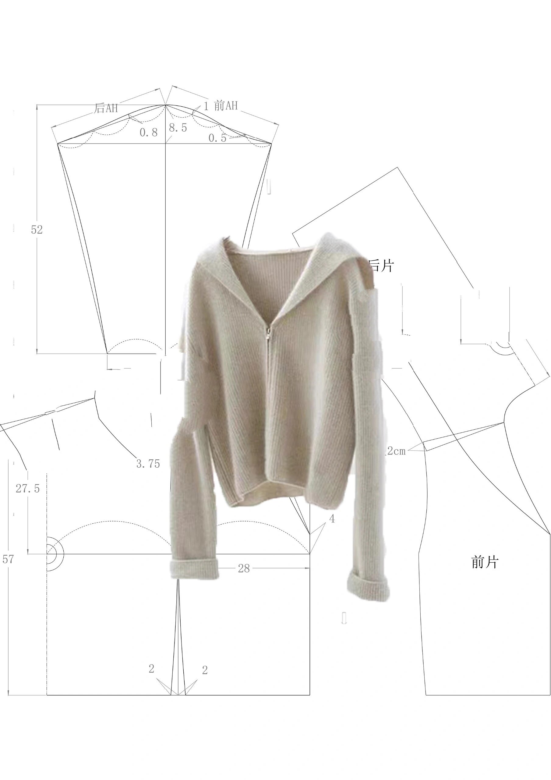海军领开衫 纸样裁剪图