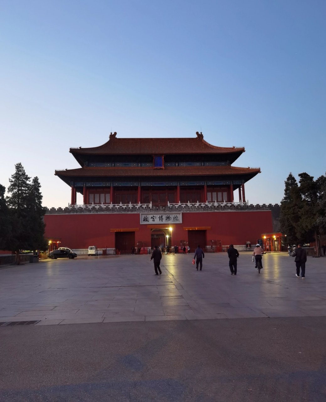清早的故宫神武门