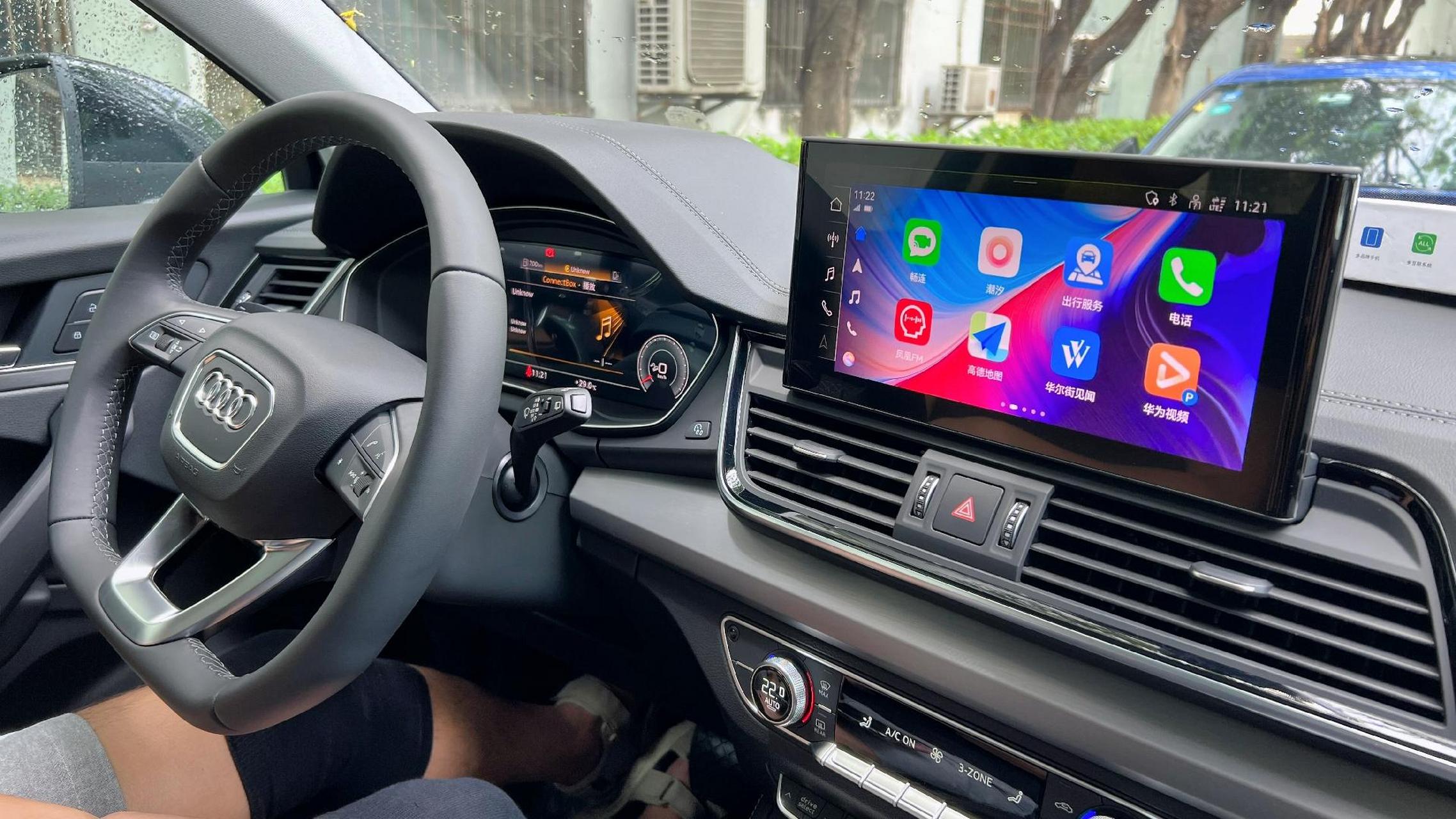 22款奥迪q5l原车屏升级无线苹果carplay 华为hicar 投屏airplay三合一