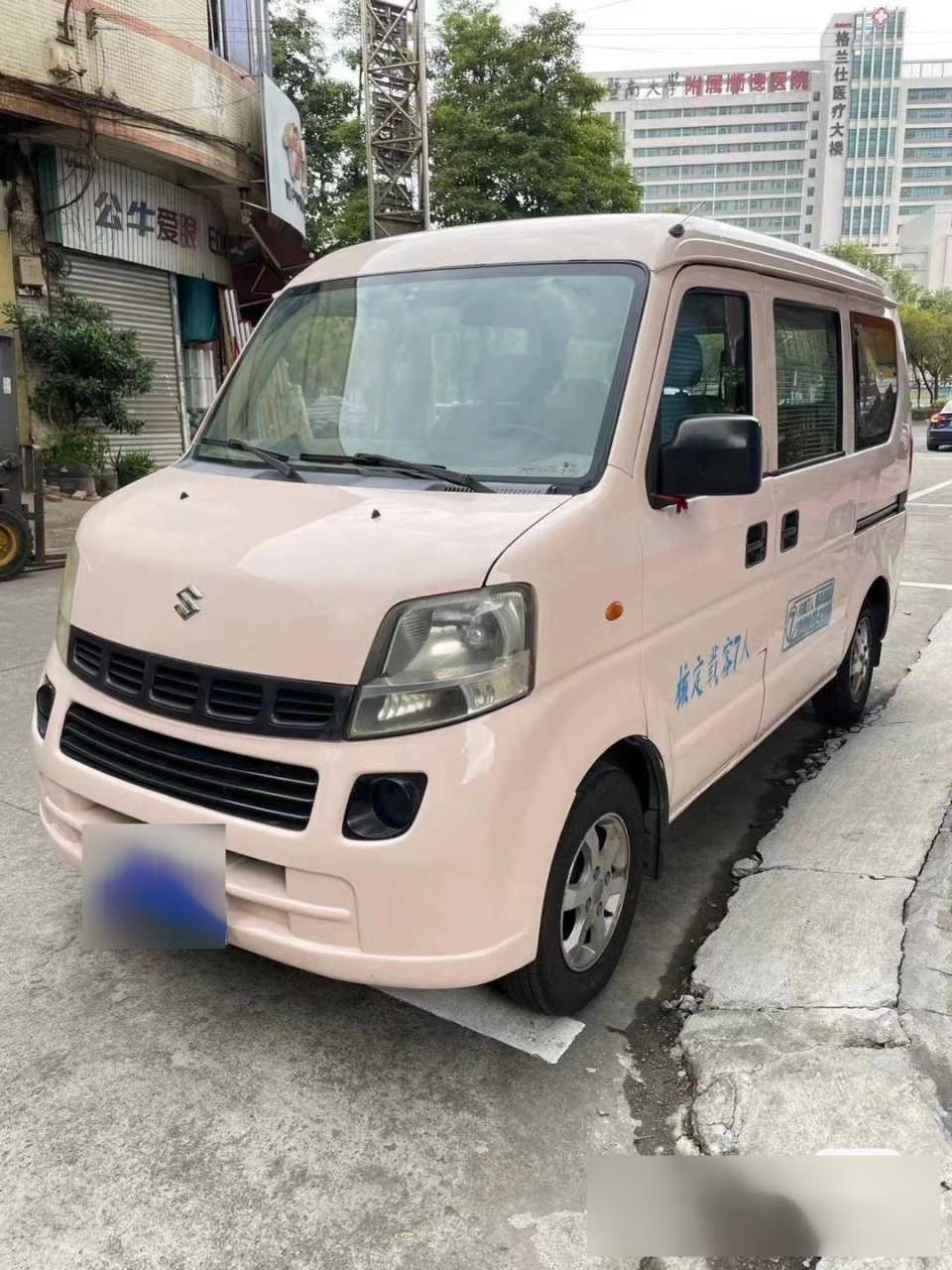 4排量手动挡佛山牌.2012年改装铃木浪迪1.