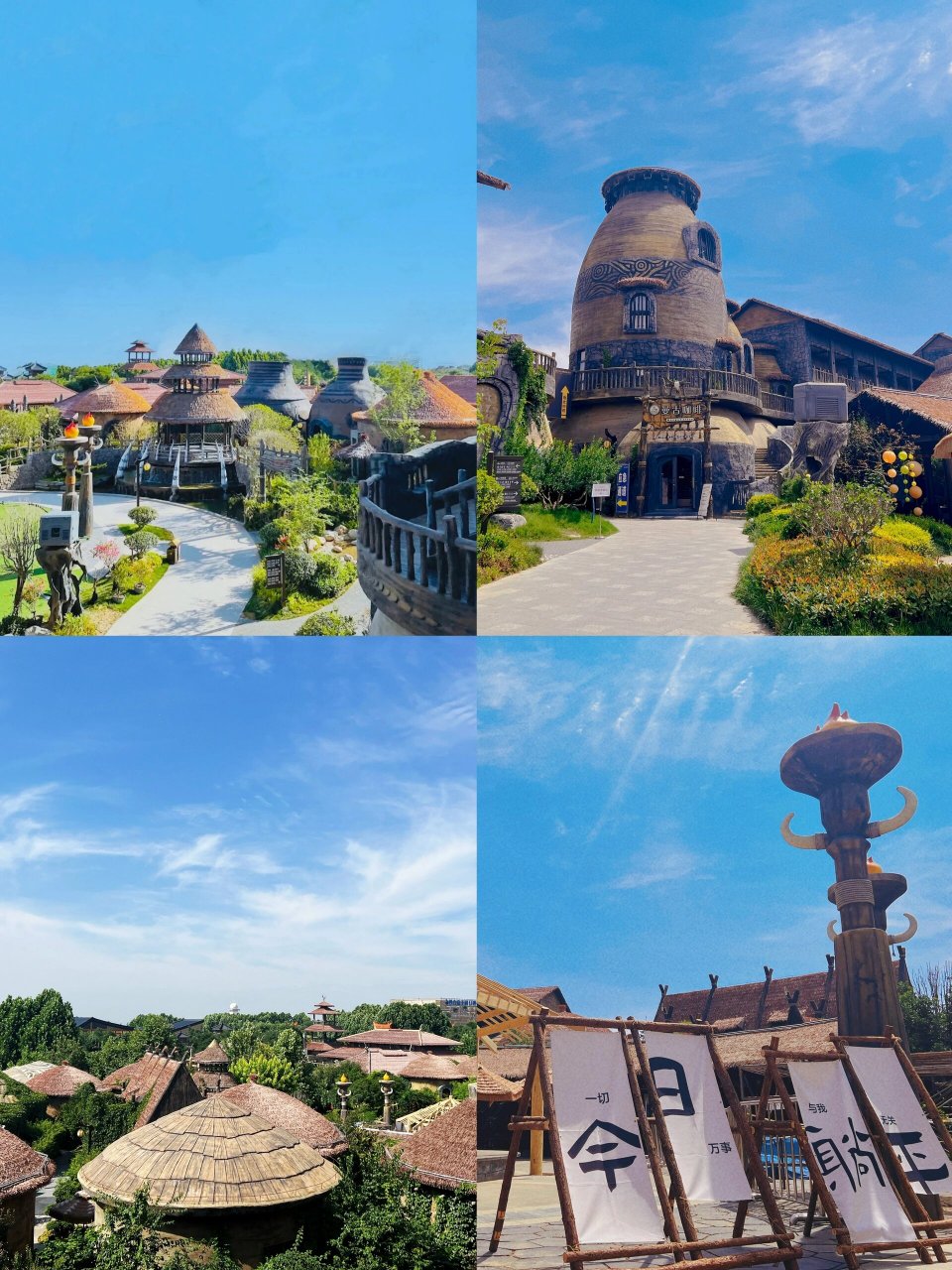 打卡富平中华郡93    打卡打卡打卡 释放库存照片