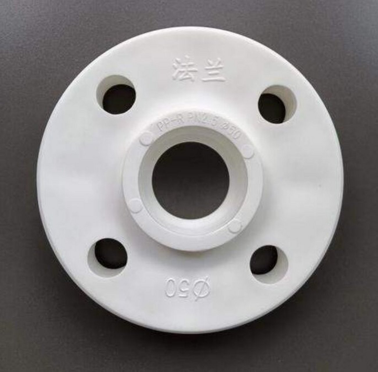 什么是ppr活套法兰 ppr活套法兰是一种常用于管道连接的装置,广泛应用