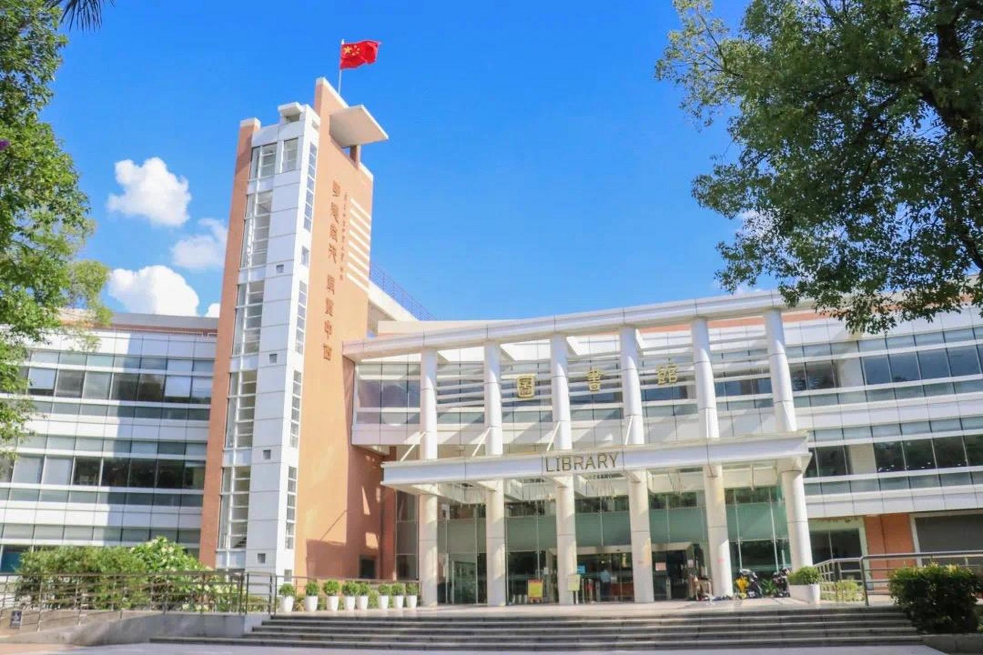 广东外语外贸大学 94给大家介绍一下广外吧 学校简介 广东外语外贸