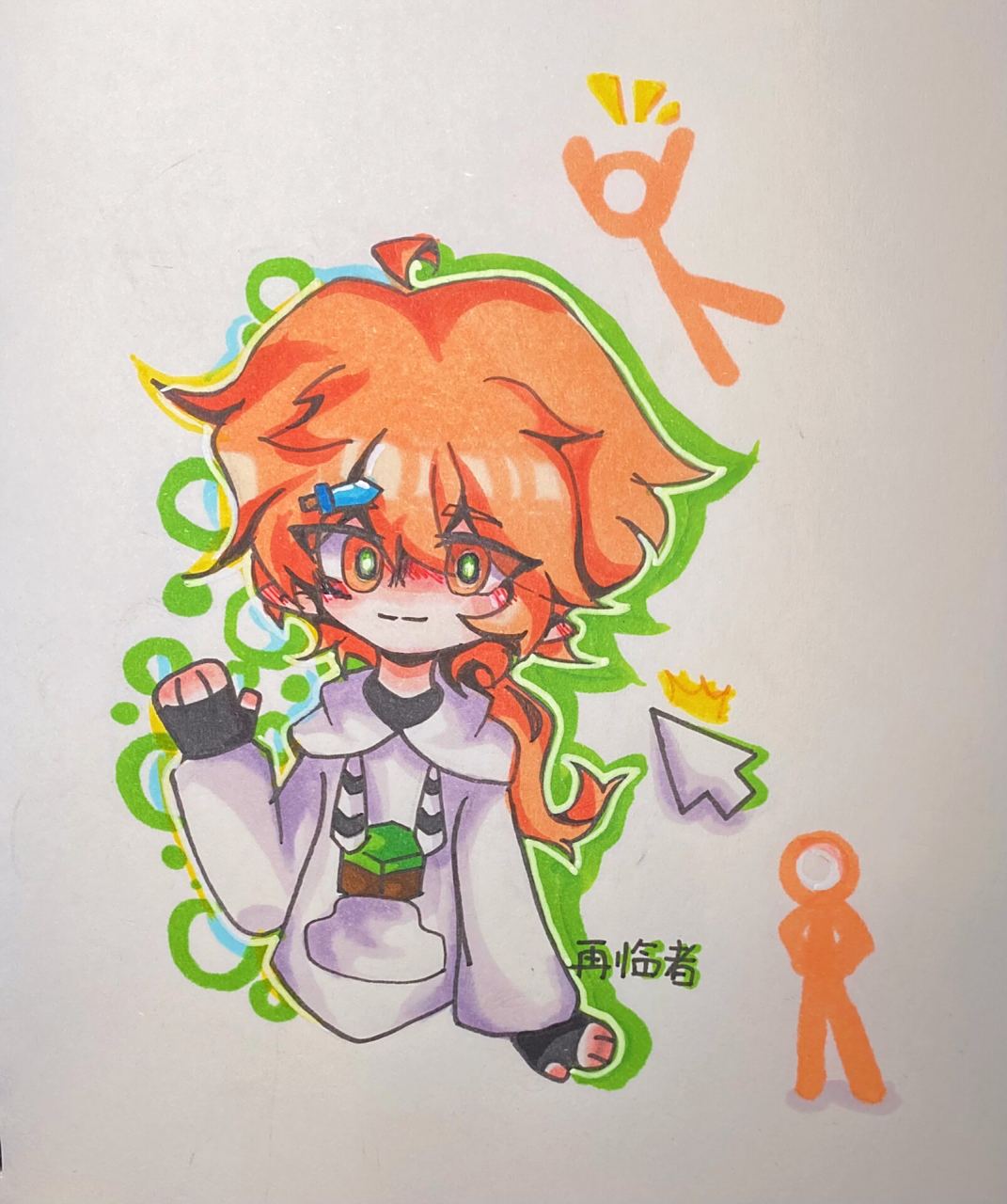 再临者拟人 alan blaker我的世界vs火柴人 好看死了 全部都超级棒