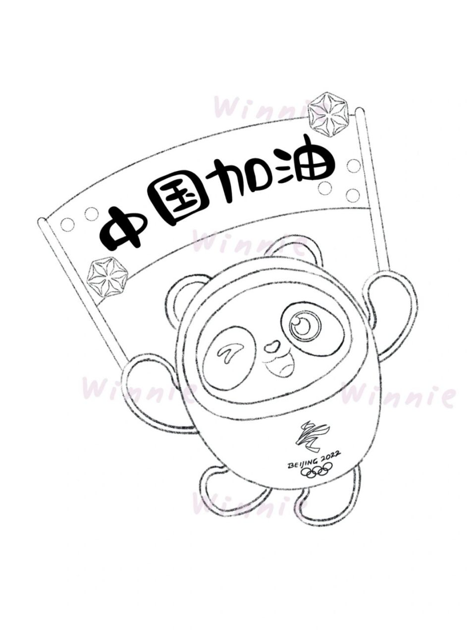 【手绘彩铅冬奥会冰墩墩】附线稿和绘画过程视 老规矩:完整绘画过程