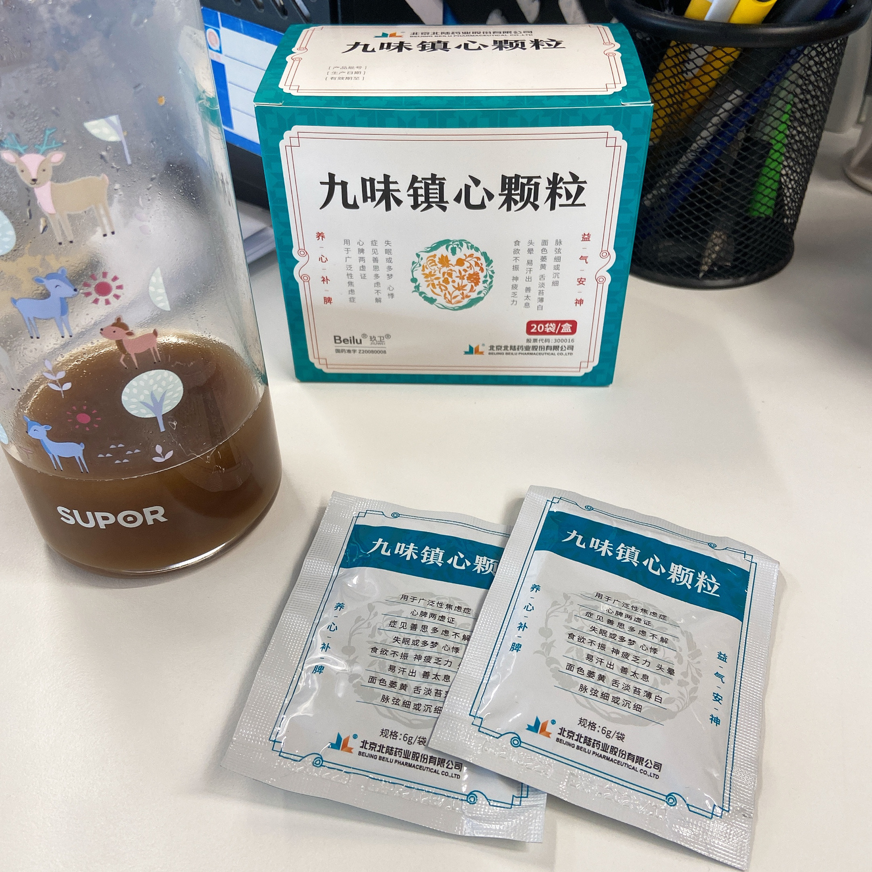 九味镇心颗粒成分图片