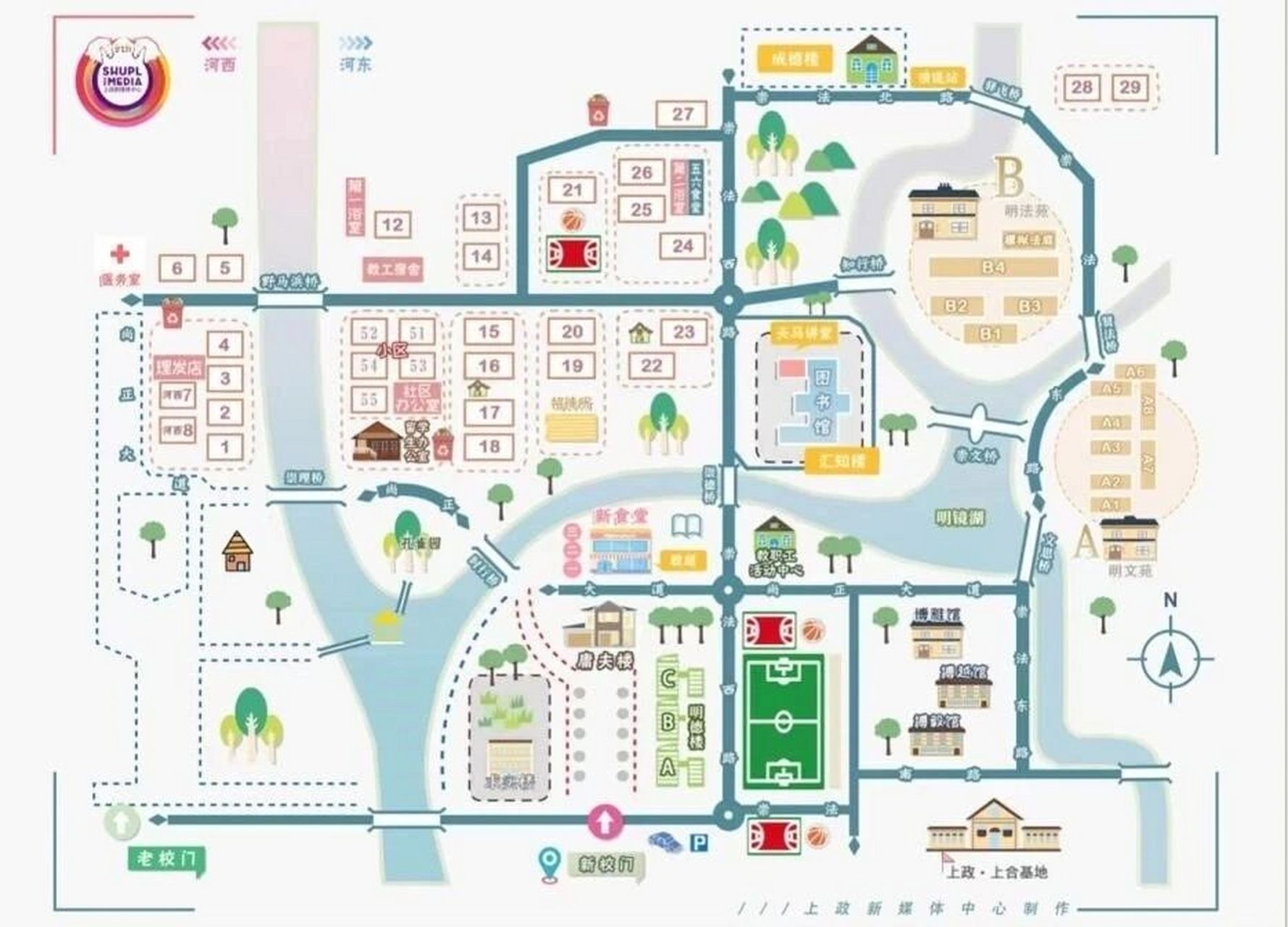 上政地图9015最新版