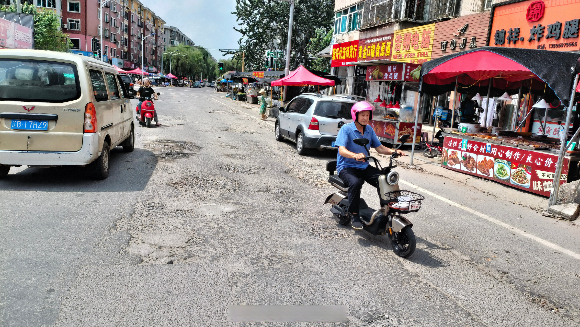 大连市庄河市新华街道图片