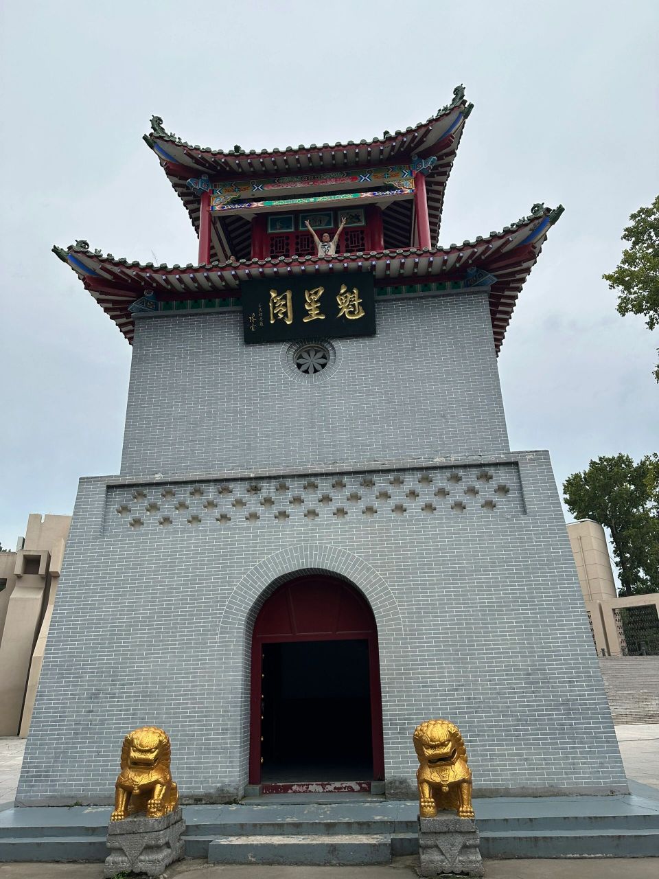 黑龙江之旅第二站—瑷珲古城 祖国边境-黑河 瑷珲古城不大,如果那位