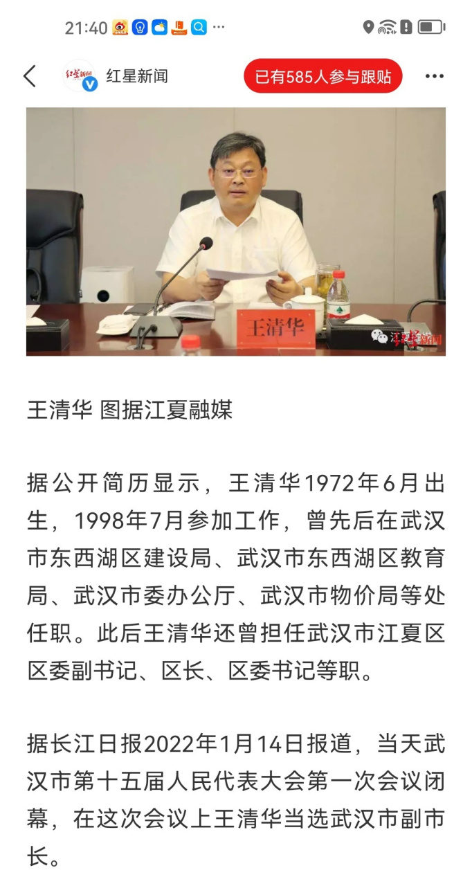 想抓你,你就跑不了,抓住你,你就什么都不是,所以