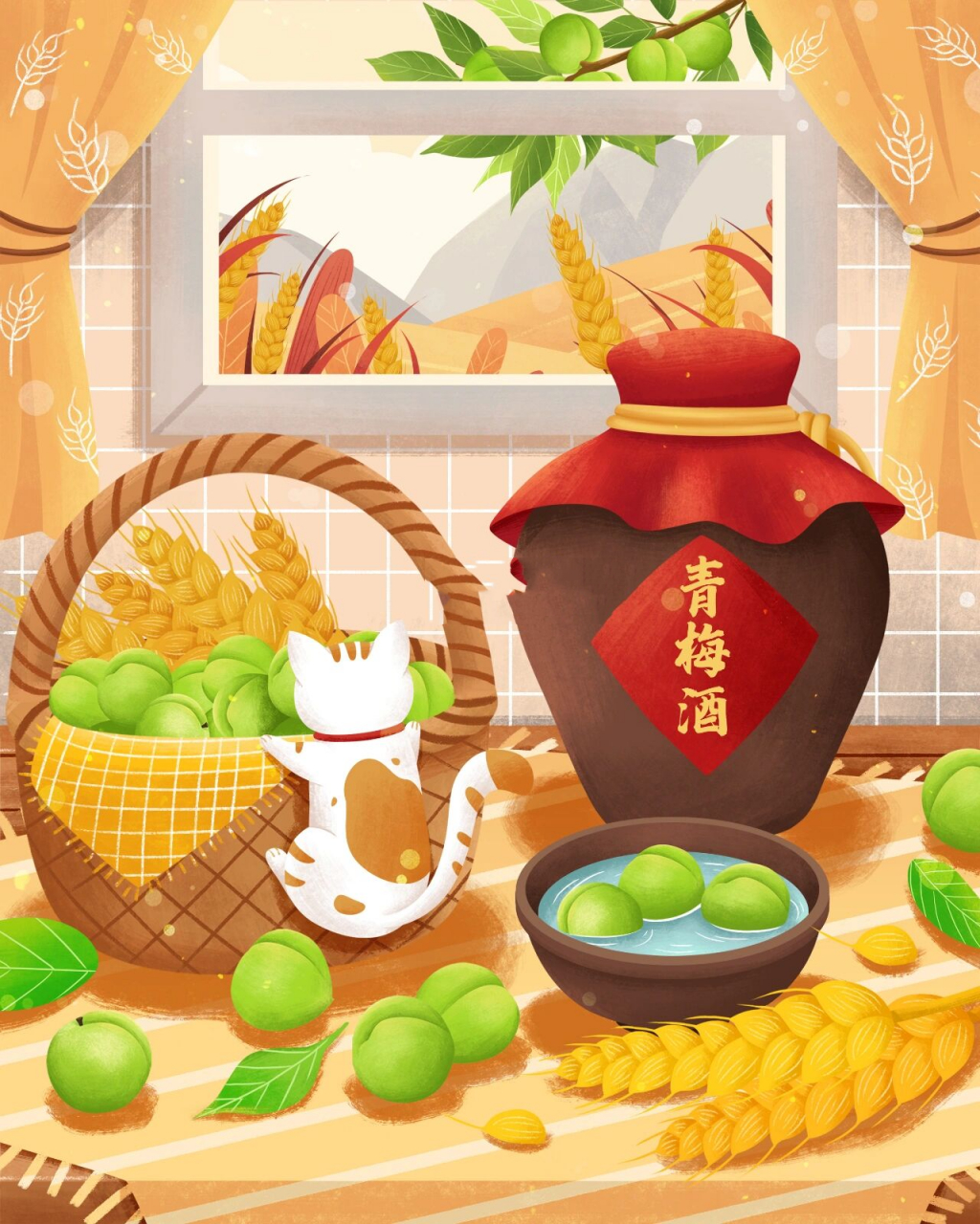插画64‖二十四节气之芒种青梅插画2  今天就是二十四节气中的芒种啦!