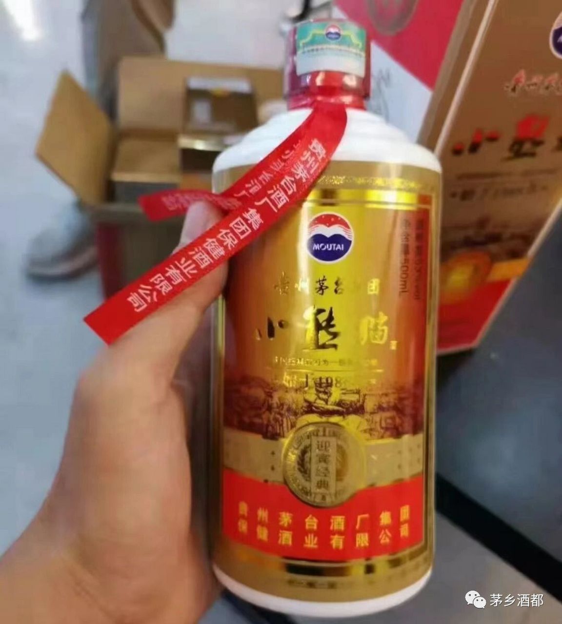茅台国宝小熊猫 规格:500ml(6瓶/箱) 香型:酱香型 产地:贵州茅台镇