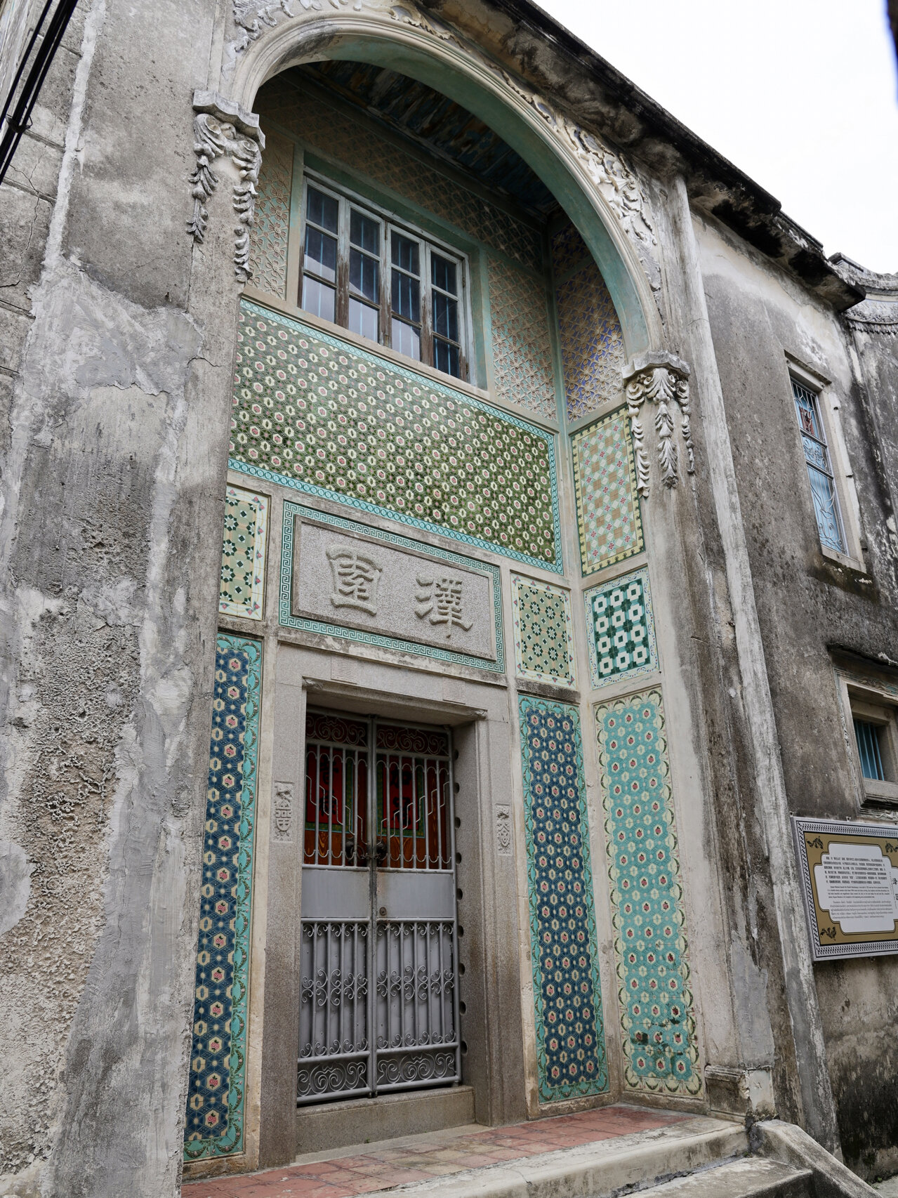 潮汕第一豪宅!2.54万平方!506间房!值得拥有